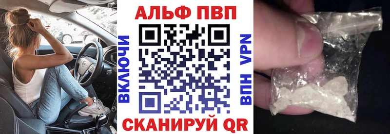 blacksprut tor  Меленки  Альфа ПВП СК КРИС 