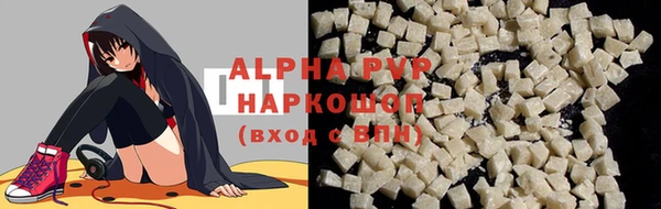 соль ск Остров