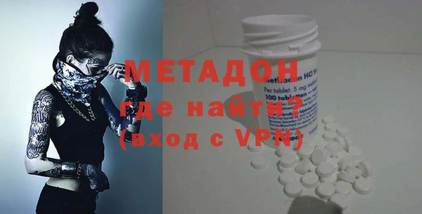 прущий лед Бугульма