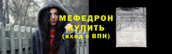 соль ск Остров