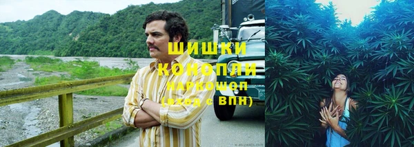 прущий лед Бугульма