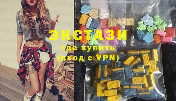 соль ск Остров
