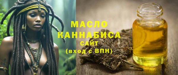 прущий лед Бугульма