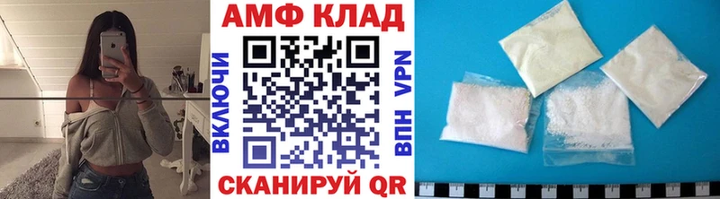 площадка официальный сайт  Меленки  МЕТАМФЕТАМИН кристалл 
