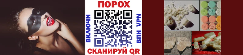 Метамфетамин витя Меленки