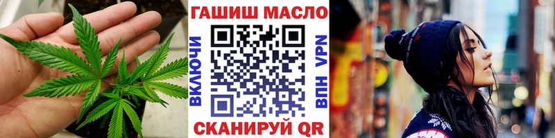 Дистиллят ТГК Wax  Меленки 