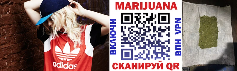 Марихуана ГИДРОПОН  Меленки 